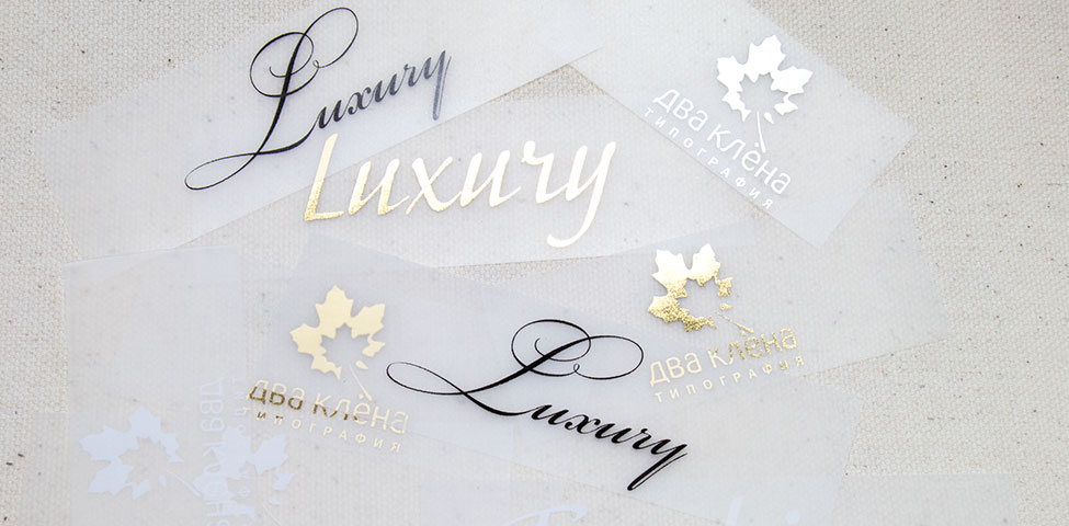 04-силикон 04-силикон